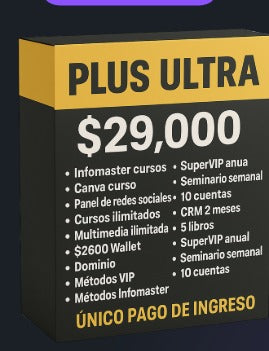 PLUS ULTRA